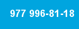 977 996-81-18 977 996-81-18